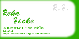 reka hicke business card